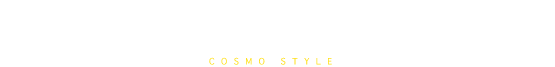 コスモホームの家づくり