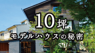 動画アイキャッチ