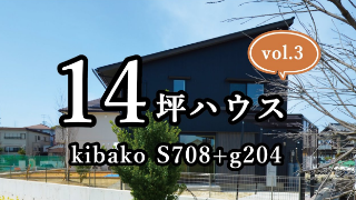 動画アイキャッチ