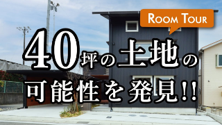 動画アイキャッチ